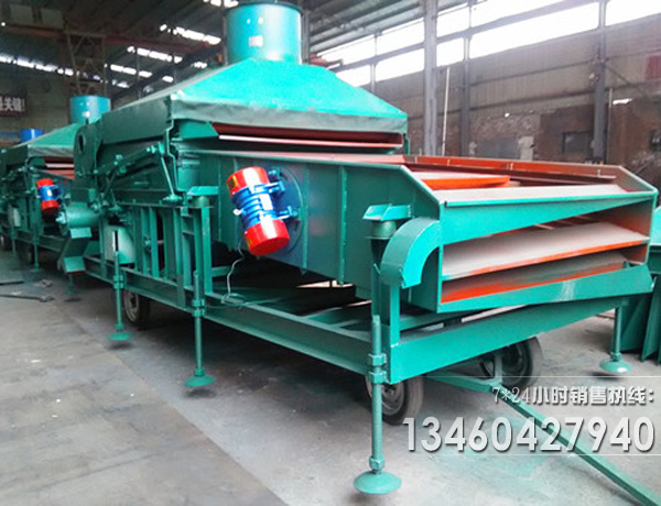 2016-2017新糧糧食清選機(jī)補貼額表