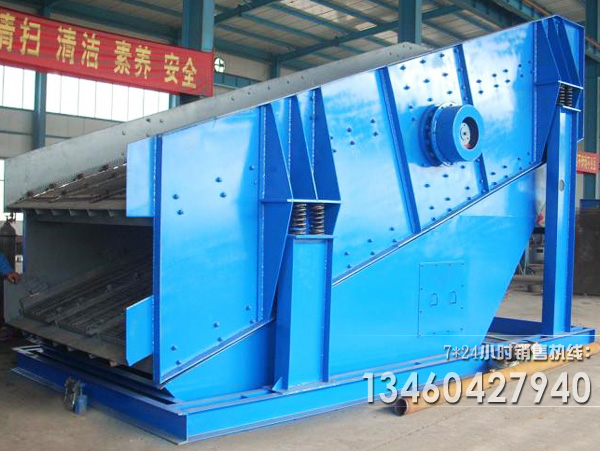 直線振動篩和圓振動篩“扭振現(xiàn)象”解決辦法