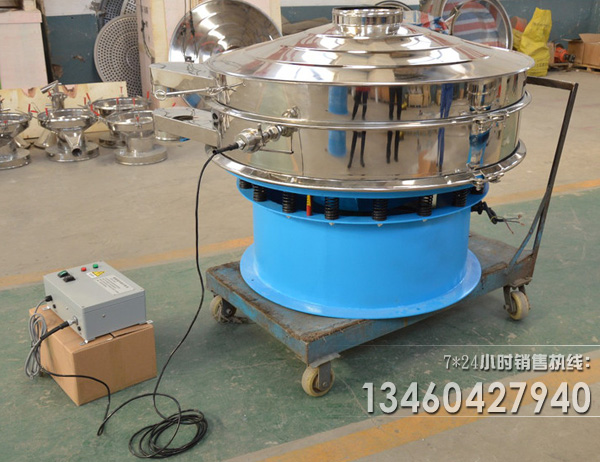 海帶粉旋振篩分機(jī)廠家解說其行業(yè)應(yīng)用 海帶粉旋振篩分機(jī)廠家解說其行業(yè)應(yīng)用