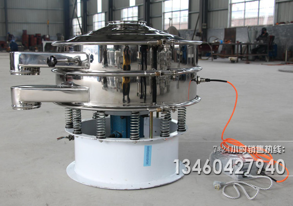 鈷粉超聲波<a href='http://m.qmudjdg.cn' title='振動(dòng)篩' target='_blank'>振動(dòng)篩</a>分機(jī)廠家介紹工藝流程