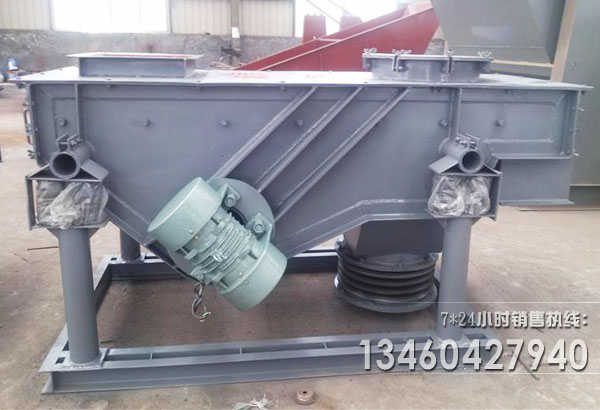 河南全有煤粉篩廠家出廠說明書