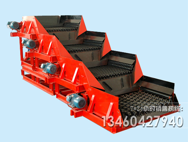 四段螺旋分級篩 四段螺旋分級篩