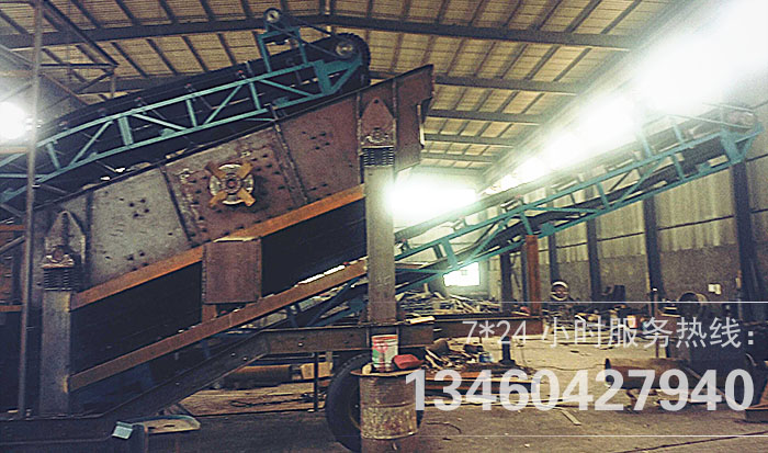 移動篩分機(jī)實(shí)拍現(xiàn)場