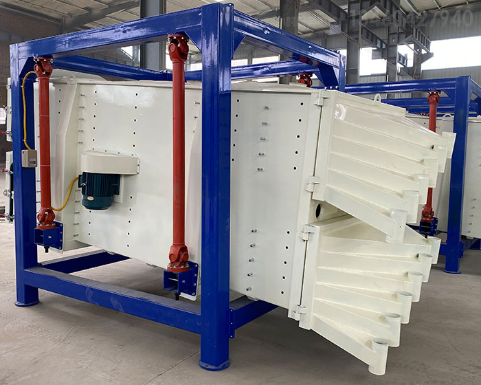 河南新鄉(xiāng)方形搖擺篩廠家哪家好？為你分析一下！