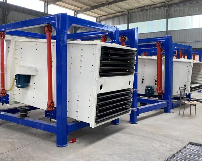 河南新鄉(xiāng)方形搖擺篩廠家哪家好？為你分析一下！