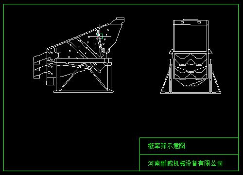 概率篩圖紙CAD、CAXA免費分享下載