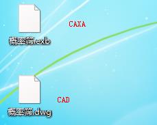 概率篩圖紙CAD、CAXA免費分享下載