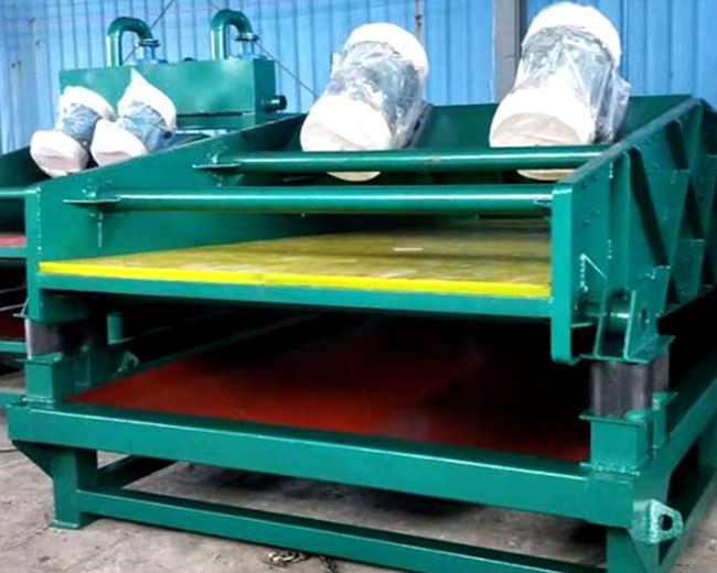 篩煤用的振動篩形式很多，我為直線或圓型遠動軌跡