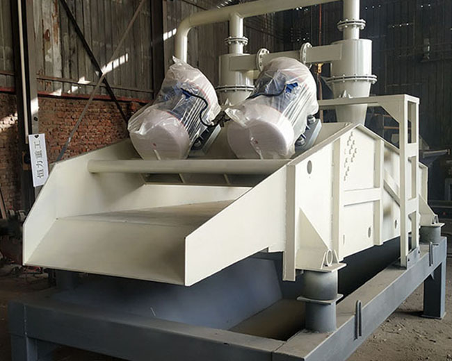 全自動泥沙分離機(jī),更簡單，更便捷