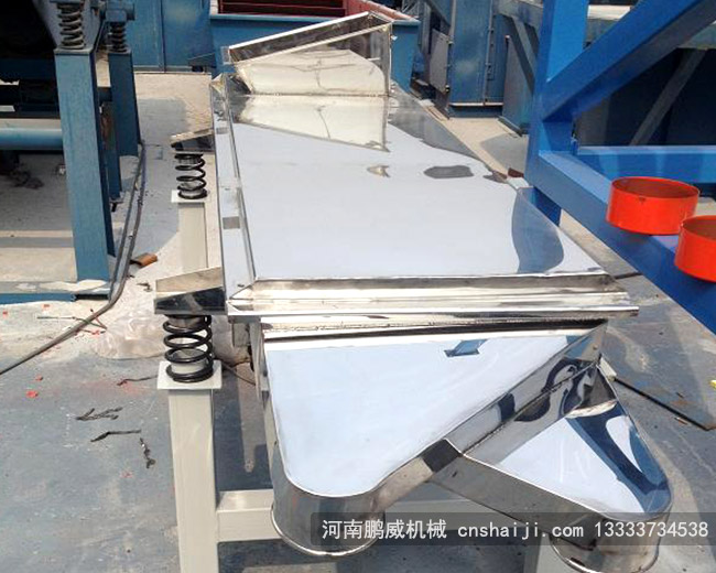 金屬粉末篩選擇那種形式的振動(dòng)篩，多少錢合適！