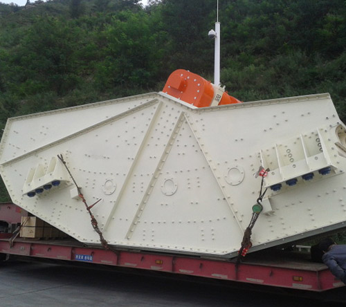 重型振動篩 重型振動篩
