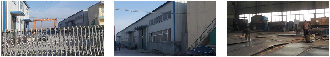 搖擺振動篩 搖擺振動篩