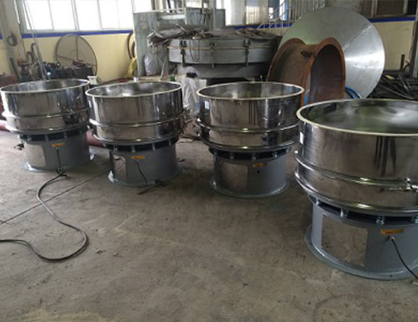 貽貝篩分機(jī)大多選用的是圓盤(pán)式篩分機(jī)