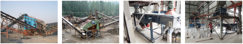 建材行業(yè)都使用什么振動篩，案例及現(xiàn)場