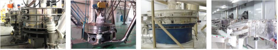 圓盤篩食品行業(yè)應(yīng)用及使用現(xiàn)場