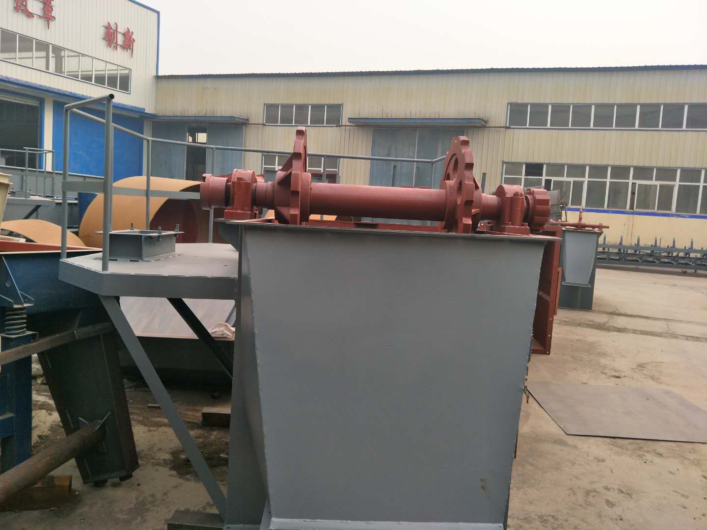 機制砂、石粉鏈、碎石子專用鏈式垂直提升機